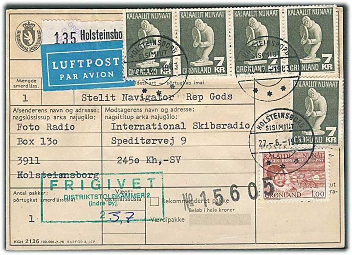 1 kr. Brønlund og 7 kr. Tupilak (17) på for- og bagside af adressekort for luftpostpakke fra Holsteinsborg d. 27.6.1983 til København.