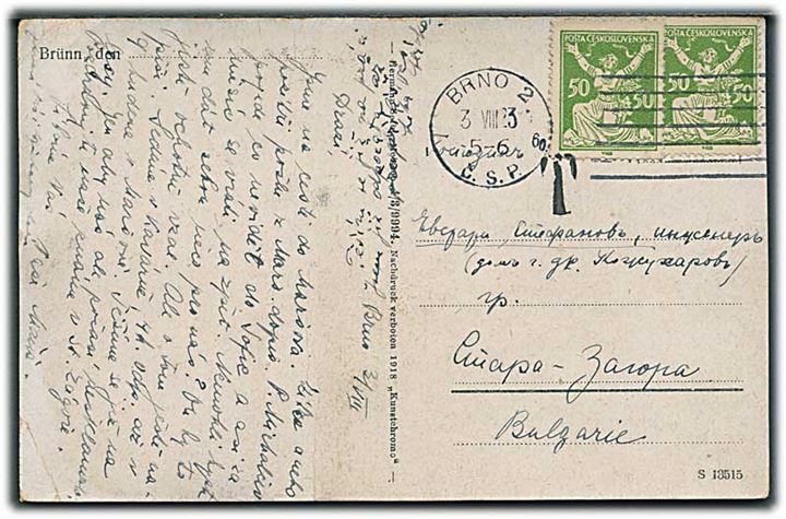 50 h. (2) på underfrankeret brevkort fra Brno d. 3.8.1923 til Bulgarien. Sort T stempel.
