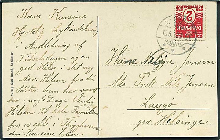 2 øre Bølgelinie på underfrankeret lokalt brevkort stemplet Kagerup d. 19.5.1912 til Langø pr. Helsinge. Ikke udtakseret i porto.