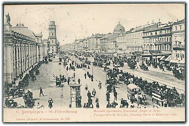Perspective de Nevsky, Gostiny Dvor et Hotel de ville, St. Petersbourg. Sporvogne ses. Richard no. 732. 