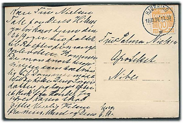 10 øre Bølgelinie på brevkort annulleret med brotype IIId Hjørring * d. 16.10.1934 til Nibe.