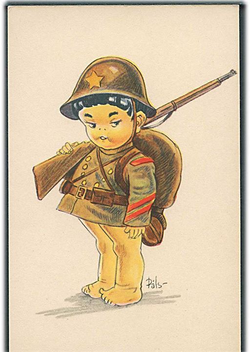 Erik Pålsson: Dreng i japansk uniform. Alex Vincents no. 5000/5. 