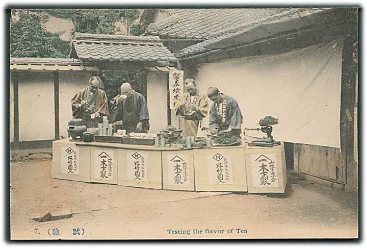 Testing the flavor of Tea, Japan. No. 7. 