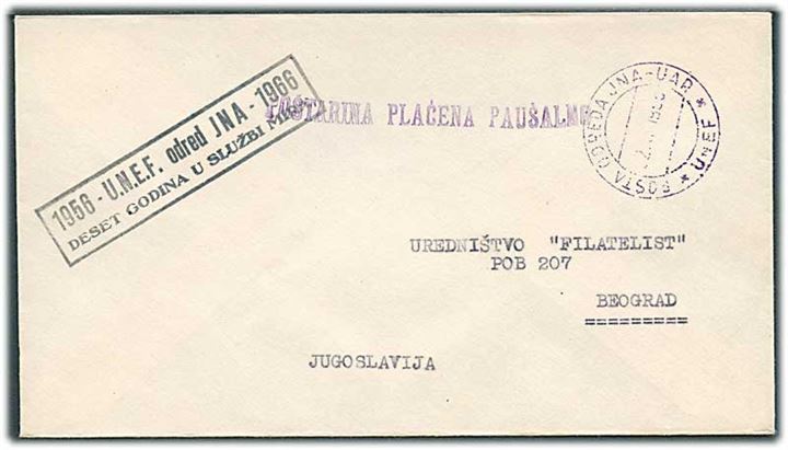 Ufrankeret jugoslavisk FN-feltpost stemplet Posta Odreda JNA-UAR * UNEF * 1966 til Beograd, Jugoslavien.