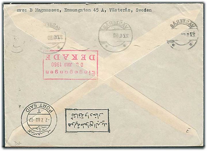 40 öre Flygtningeår på brev fra Västerås d. 27.6.1960 til sømand ombord på m/t Seven Stars i Port Said, Egypten. 