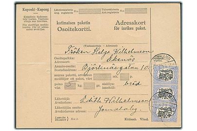 Åland. 3 mk. Løve i 3-stribe på Adressekort for pakke stemplet Mariehamn d. 12.10.1929 til Ekenäs. 