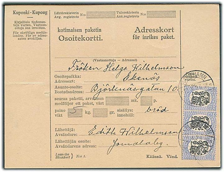 Åland. 3 mk. Løve i 3-stribe på Adressekort for pakke stemplet Mariehamn d. 12.10.1929 til Ekenäs. 