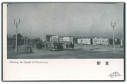 Hsinking, the Capital of Manchoukuo. South Manchuria Railway Co. u/no. 