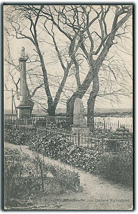 Willemoes Monumentet paa Oddens Kirkegård. Fotograf Bay no. 3939. 