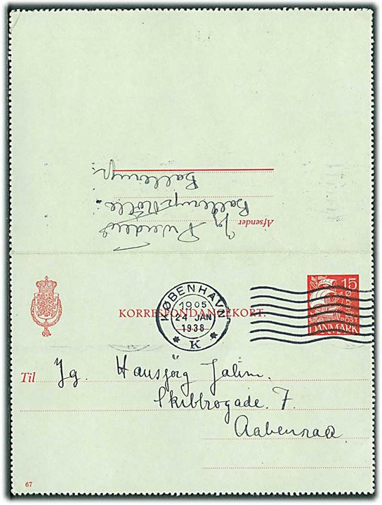15 øre Karavel helsags korrespondancekort (fabr. 67) fra København d. 24.1.1938 til Aabenraa. Indhold skrevet på tysk med hilsen: Heil Hitler.