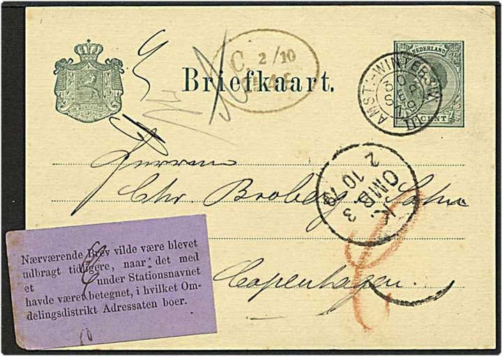 5 cent helsag fra Amsterdam, Holland, d. 30.9.1879 til København. Postal vignet angående tidligere udbringning.