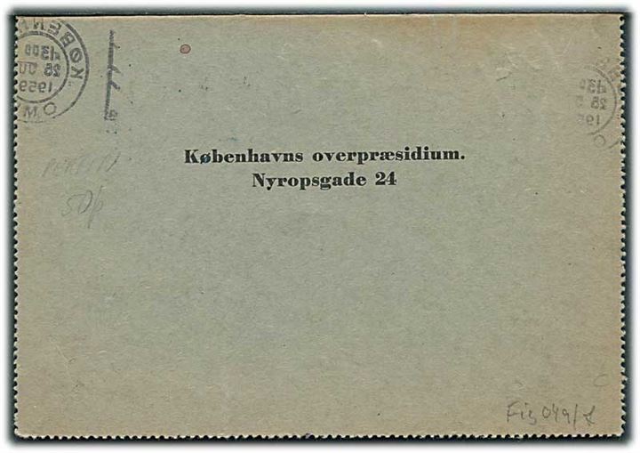 30 øre Fr. IX med perfin (Københavns Kommune) på korrespondancekort fra Københavns Overpræsidium stemplet København d. 25.7.1959 til Vanløse.