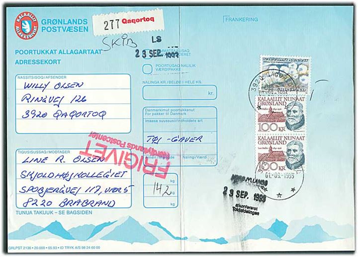 5 kr. Kæruld og 100 kr. Lars Møller i parstykke på adressekort for pakke fra Qaqortoq d. 1.9.1993 til Brabrand.