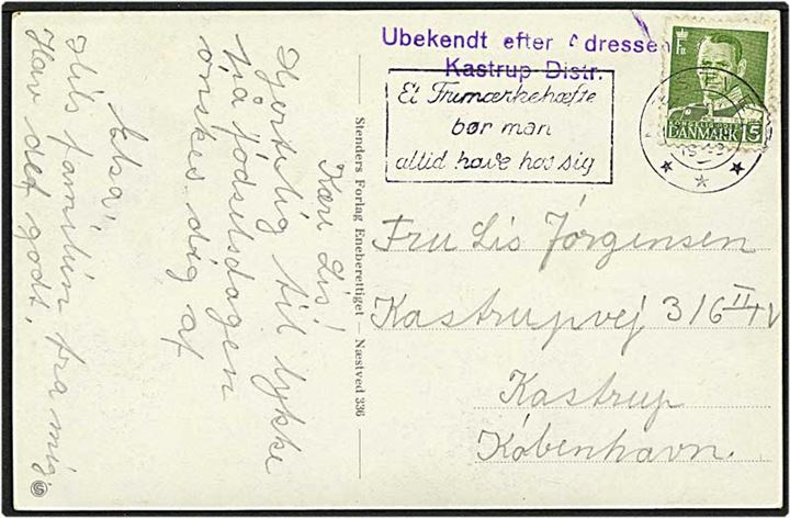 15 øre grøn Fr. IX på postkort fra Næstved d. 7.7.1949 til København. Ubekendt efter adressen.