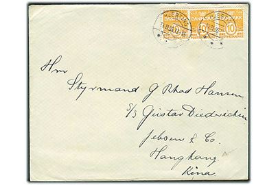 10 øre Bølgelinie (3) på brev fra Hjerting d. 14.11.1935 til styrmand ombord på S/S Gustav Diederichsen i Hong Kong. God destination.
