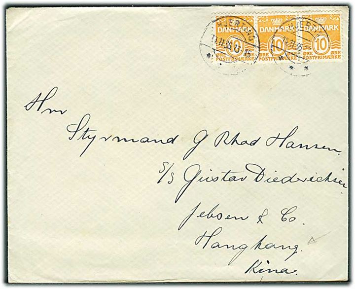 10 øre Bølgelinie (3) på brev fra Hjerting d. 14.11.1935 til styrmand ombord på S/S Gustav Diederichsen i Hong Kong. God destination.