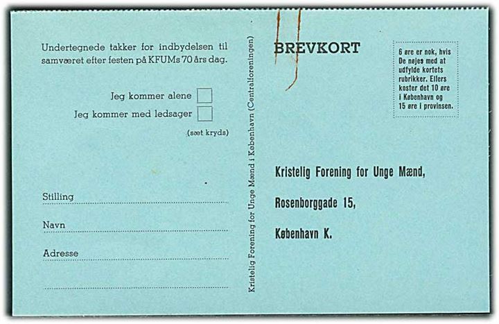 Svarbrevkort med tilmelding til K.F.U.M.s 70 års fest d. 16.9.1948. Ubrugt.