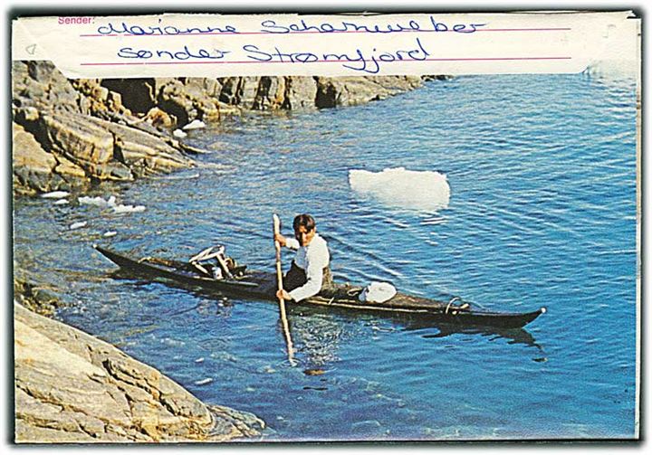 1,20 kr. Kommissionen for videnskabelige undersøgelser på Photo Letter (25.000 5.77) fra Sdr. Strømfjord d. 23.6.1978 til Esbjerg.