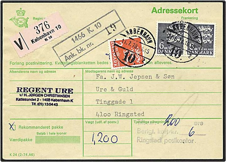 6 kr og 10 kr rigsvåben på adressekort fra København d. 11.7.1978 til Ringsted.