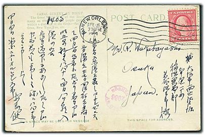 2 cents Washington på brevkort fra New Orleans d. 5.4.1919 til Osaka, Japan. Amerikansk censur: PASSED BY CENSOR 2086.