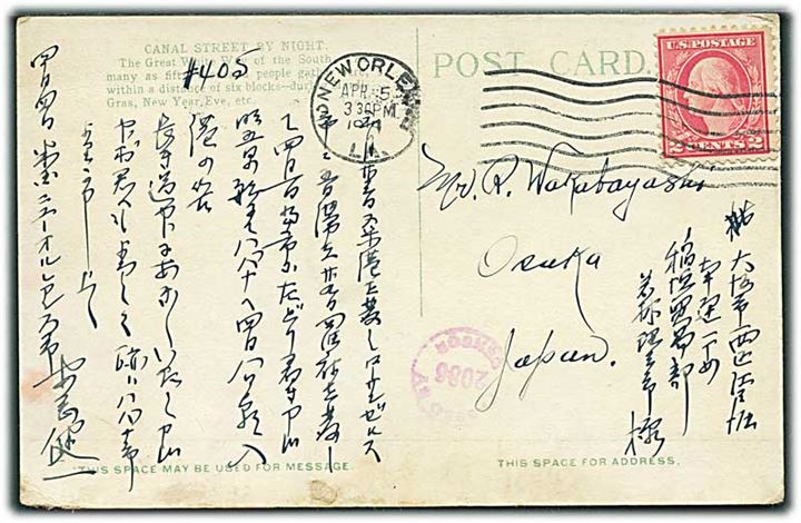 2 cents Washington på brevkort fra New Orleans d. 5.4.1919 til Osaka, Japan. Amerikansk censur: PASSED BY CENSOR 2086.
