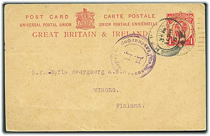 1d George V helsagsbrevkort fra Hawick d. 20.3.1915 til Wiborg, Finland. Russisk censur fra Helsingfors.