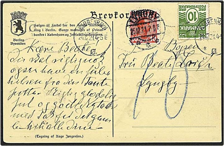 10 øre grøn bølgelinie på postkort fra København d. 24.12.1921 til Lyngby. Kortet sat i porto med 10 øre, og påsat 10 øre rød Chr. X portomærke.
