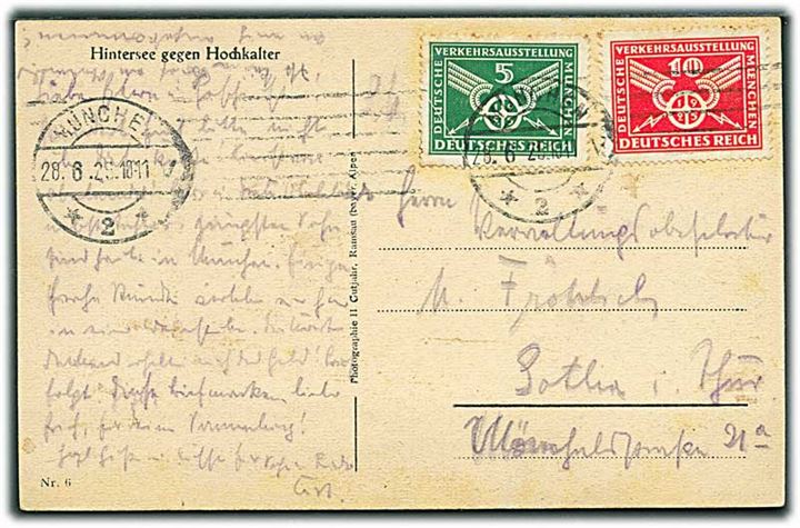 Komplet sæt Verkehrs-Ausstelling  på brevkort fra München d. 28.6.1925 til Gotha.