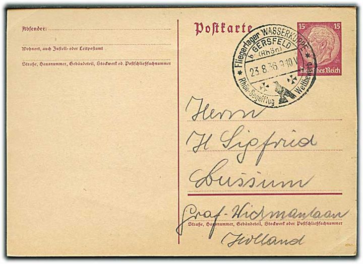 15 pfg. Hindenburg helsagsbrevkort annulleret med særstempel fra Fliegerlager Wasserkuppe b. Gersfeld d. 23.8.1936 til Bussum, Holland.