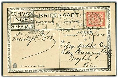 Hollandsk Ostindien. 5 c. på brevkort fra Soerabaja d. 21.5.1918 via Singapore til Bangkok, Siam.