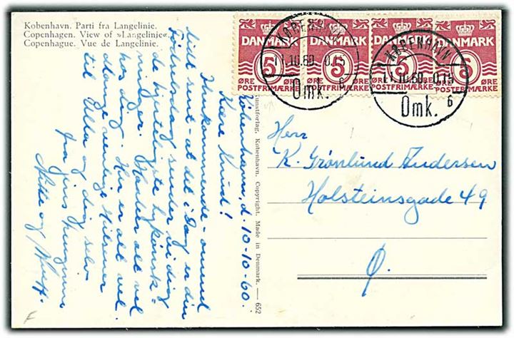 5 øre Bølgelinie (4) med automatafskæring på lokalt brevkort i København d. 11.10.1960.