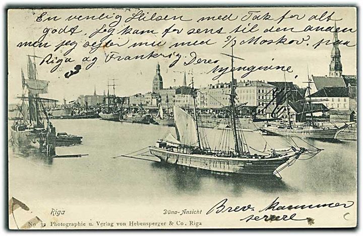4 kop. Våben på brevkort (Havneparti fra Riga) stemplet Riga d.2.6.1909 til kaptajn ombord på S/S Akselhus via Rederiet DFDS i København. Fra sømand ombord på S/S Moskow.