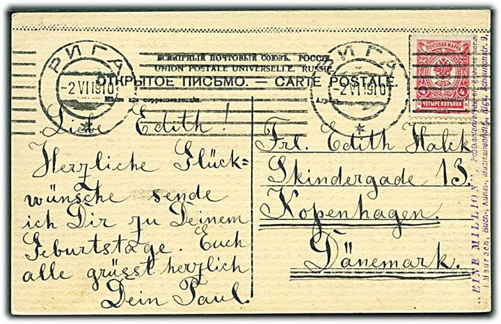 4 kop. Våben på brevkort fra Riga d. 2.6.1910 til København, Danmark.