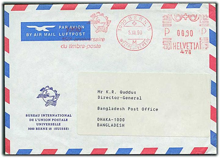 90 c. frankostempel UPU 150 år på luftpostbrev fra UPU i Bern d. 5.12.1990 til Dhaka, Bangladesh.