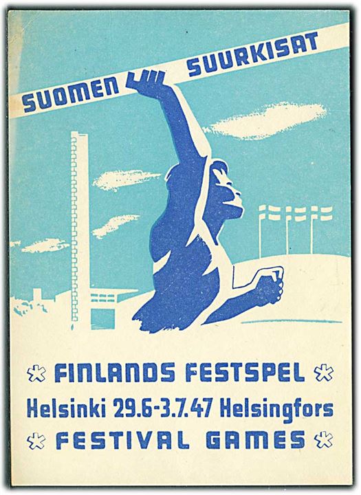 Finlands Festspil i Helsinki 29.6 - 3.7. 1947. U/no. Lille hjørneknæk. 