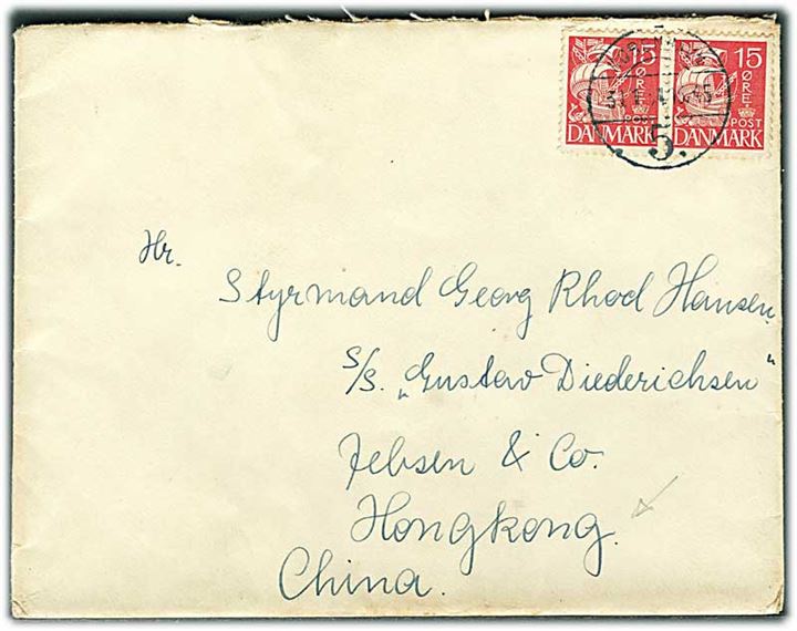 15 øre Karavel i parstykke på brev fra København d. 31.1.1934 til styrmand ombord på S/S Gustav Diederichsen i Hong Kong.