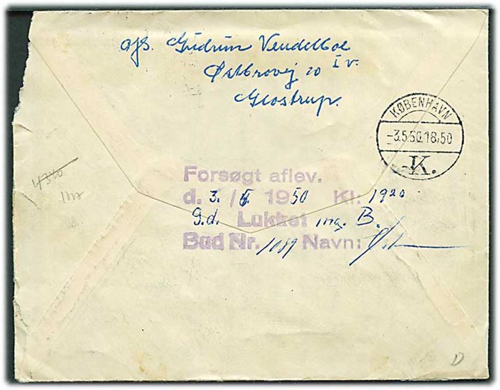 40 øre UPU og 1 kr. Rigsvåben (2) på ekspres luftpostbrev fra Glostrup d. 3.5.1950 til m/s Thyra S via rederiet Torm i København - eftersendt til New York, USA. Revet i højre side.