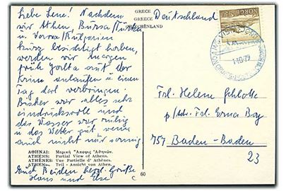 1,30 kr. på brevkort fra Athen annulleret med blåt skibsstempel M/S Vistafjord Posted onboard on Cruise d. 1.10.1979 til Baden-Baden, Tyskland.