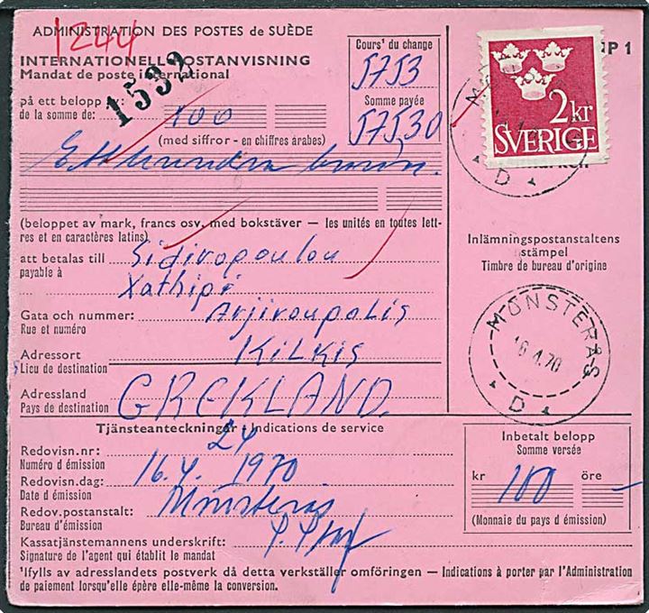 2 kr. Tre Kroner på international postanvisning fra Mönsterås d. 16.4.1970 til Kilkis, Grækenland. På bagsiden græsk 2 dn mærke som gebyr.