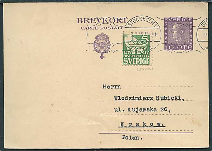 10 öre Gustaf helsagsbrevkort opfrankeret med 5 öre Postsparbanken fra Stockholm d. 9.11.1935 til Krakow, Polen.