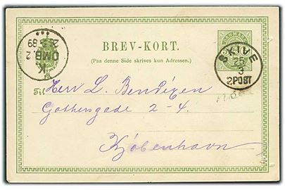 5 øre Våben helsagsbrevkort annulleret med lapidar Skive d. 25.3.1889 til Kjøbenhavn.
