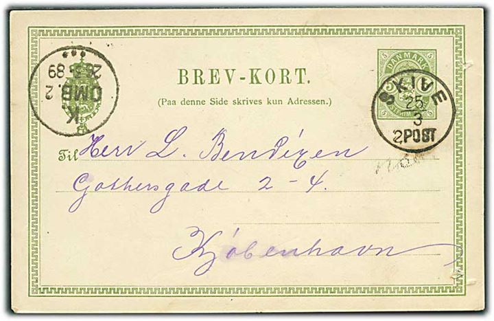 5 øre Våben helsagsbrevkort annulleret med lapidar Skive d. 25.3.1889 til Kjøbenhavn.