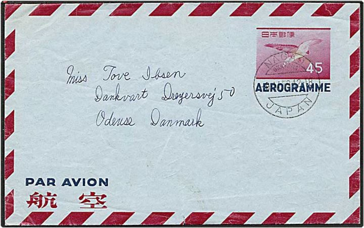 45 Yen aerogram fra Nagao, Japan, d. 8.5.1959 til Odense.