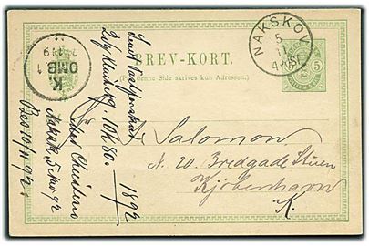 5 øre Våben helsagsbrevkort med lapidar Nakskov d. 5.11.1892 til Kjøbenhavn.