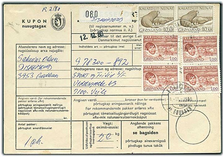 1 kr. Brønlund i fireblok og 10 kr. Hvalros i parstykke på 24 kr. frankeret adressekort for pakke annulleret med pr.-stempel Diskofjord pr. Godhavn d. 4.11.1980 til Vejle.