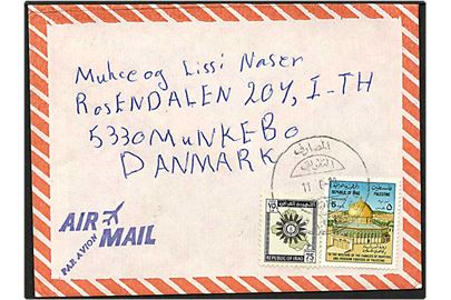 Luftpost brev fra Irak d. 11.6.1972 til Munkebo.