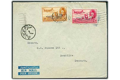 7 mills og 40 mills Provisorium på luftpostbrev fra Cairo d. 27.3.1952 til Roskilde, Danmark.