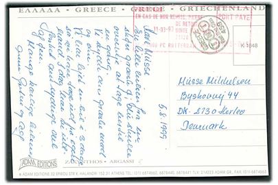 Brevkort fra Zakynthos stemplet TNT Greece sendt via re-mailing i Rotterdam, Holland til Herlev, Danmark.