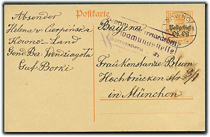 7½ pfg. Postgebiet Ob. Ost helsagsbrevkort fra Kowno d. 29.11.1917 til München, Tyskland. Censureret i Königsberg.