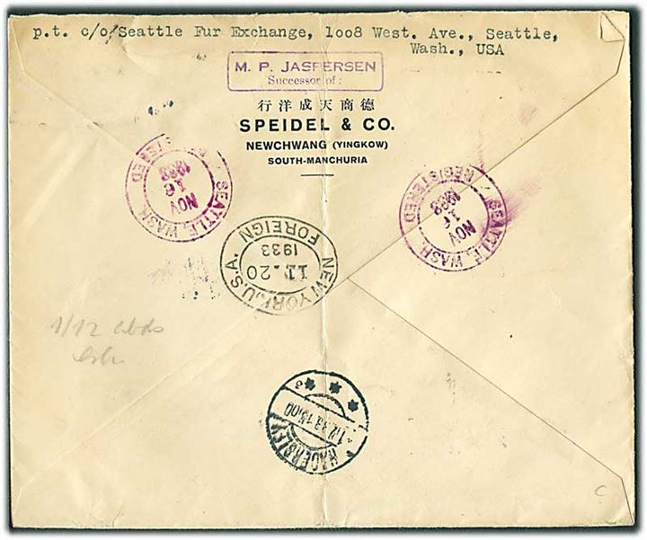 3 c. NRA og 20 c. Golden Gate på fortrykt kuvert fra Newchwang (South Manchuria) sendt anbefalet fra Seattle d. 16.11.1933 via New York til Haderslev, Danmark.